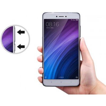 Silikoninis pilkas dėklas Nillkin (REDMI NOTE 4X) Silikoninis pilkas dėklas Nillkin (REDMI NOTE 4X)